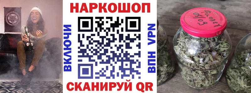 Где можно купить наркотики Осташков МАРИХУАНА  АМФЕТАМИН  СК  ГАШИШ  Кокаин  Меф 