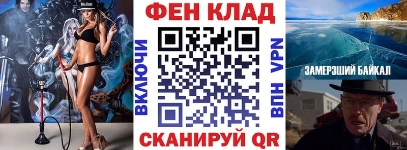 Amphetamine 98%  где можно купить наркотик  Осташков 