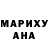 Метадон белоснежный ARTSCAPE