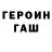Амфетамин VHQ Romanu Geoge