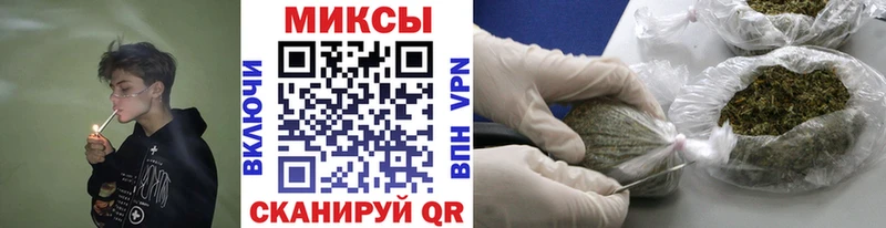 БУТИРАТ бутик  Осташков 