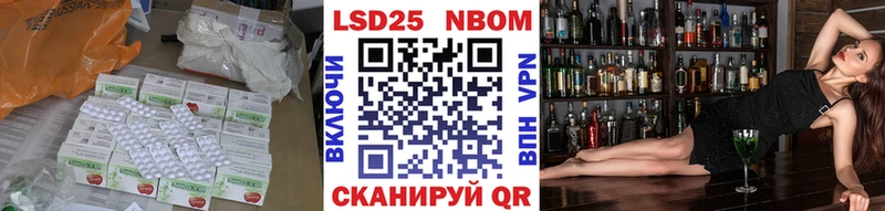 маркетплейс наркотические препараты  Осташков  Лсд 25 экстази ecstasy 